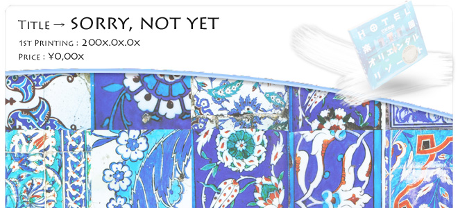 �O�D�a�`�ʐ^�W