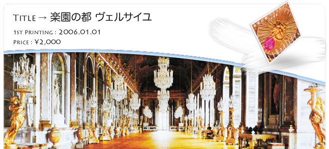 �O�D�a�`�ʐ^�W