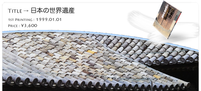 �O�D�a�`�ʐ^�W