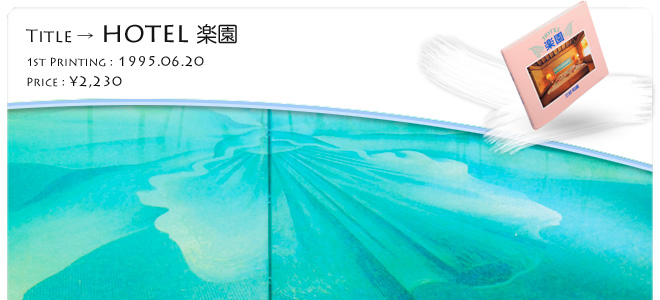 �O�D�a�`�ʐ^�W