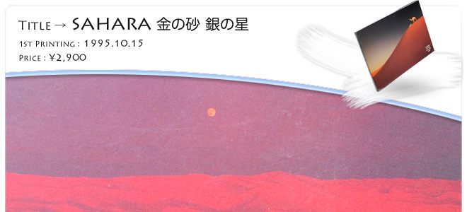 �O�D�a�`�ʐ^�W