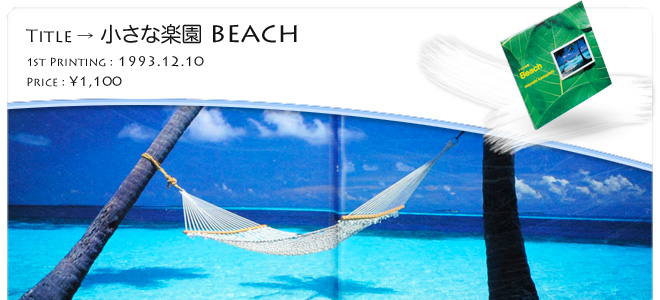 �O�D�a�`�ʐ^�W