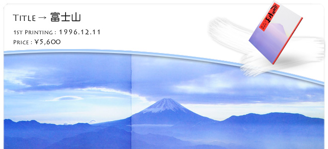 �O�D�a�`�ʐ^�W�u�x�m�R�v